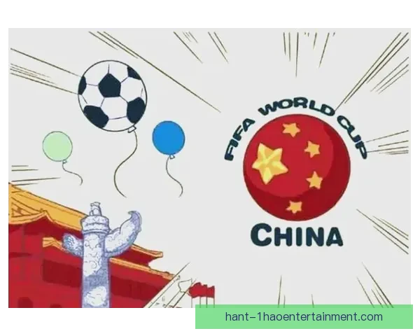 世界杯三国联办开启足球赛事合作与区域融合新篇章发展的未来愿景